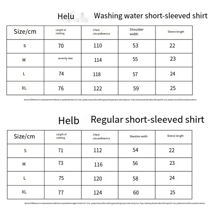 New Trendy H Hell Star Series Printed Double Yarn Pure Cotton Casual Unisex Summer Loose Short-Sleeve T-Shirt